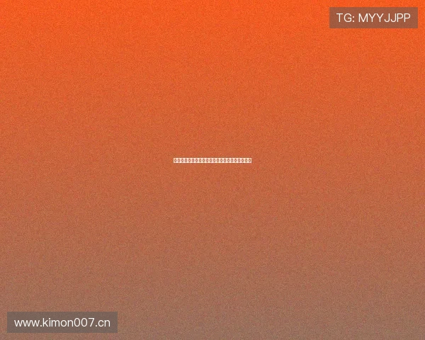 亿兆体育直播免费观看全场赛事精彩瞬间不断更新