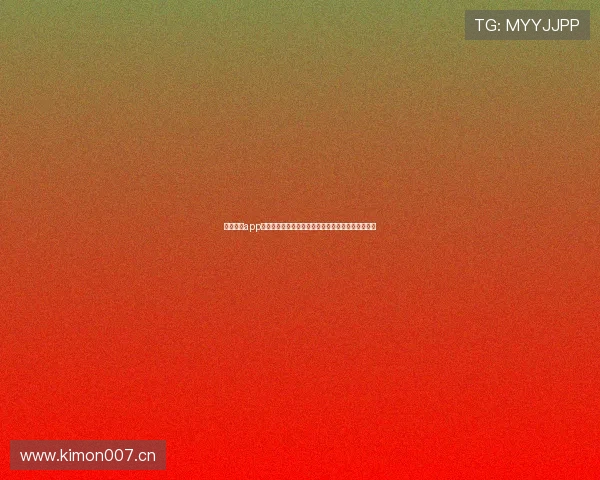 即嗨体育app官方下载手机版极速体验全功能赛事直播与比分分析