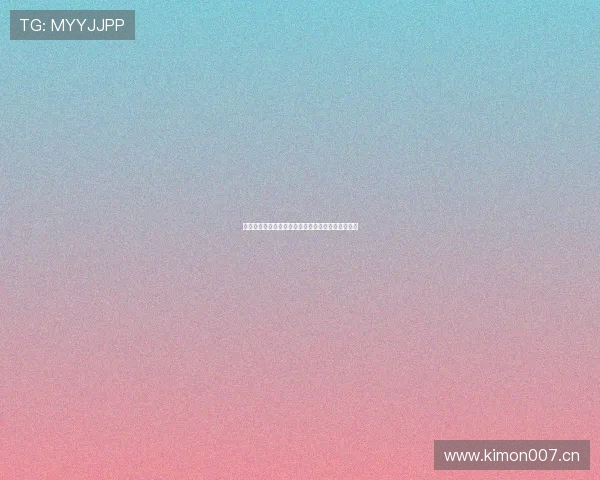 新爱体育平台介绍：全面解析其功能特色及用户体验