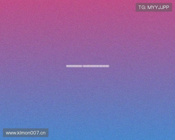 极速网直播平台全面升级 提升观影体验与互动功能引领直播新潮流 极速网直播平台全面升级 提升观影体验与互动功能引领直播新潮流