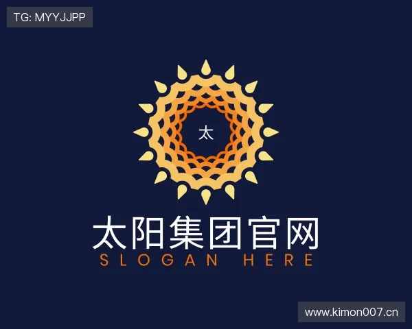 知道太阳集团官网